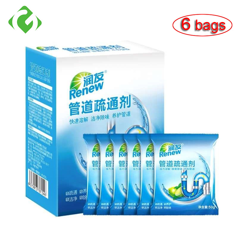 Pipe Freeze Spray - Household drain cleaner deodorant kitchen toilet