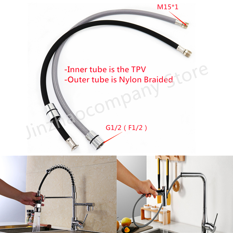 Flexible Hose Braided - 50cm/60cm/85cm/150cm/180cm/300cm F1/2 M15*1 Faucet Hose Nylon