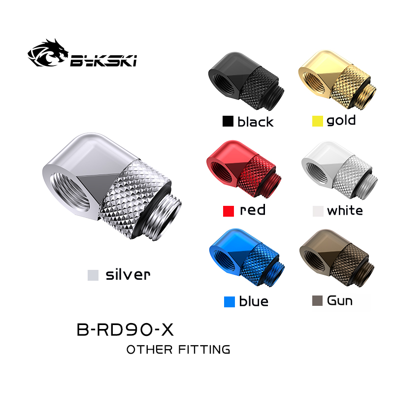 Compression Fitting Brass - Bykski B-RD90-X 90 Degree Brass Rotary