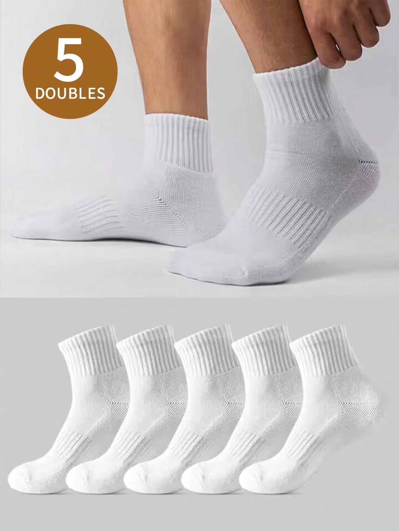 Pipe Bending Spring - 5 Pairs of Men's White Short