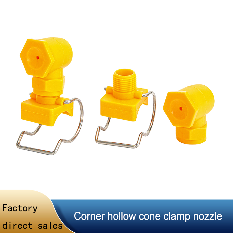 Plastic Pipe Clip - Plastic snap-on corner hollow cone nozzle