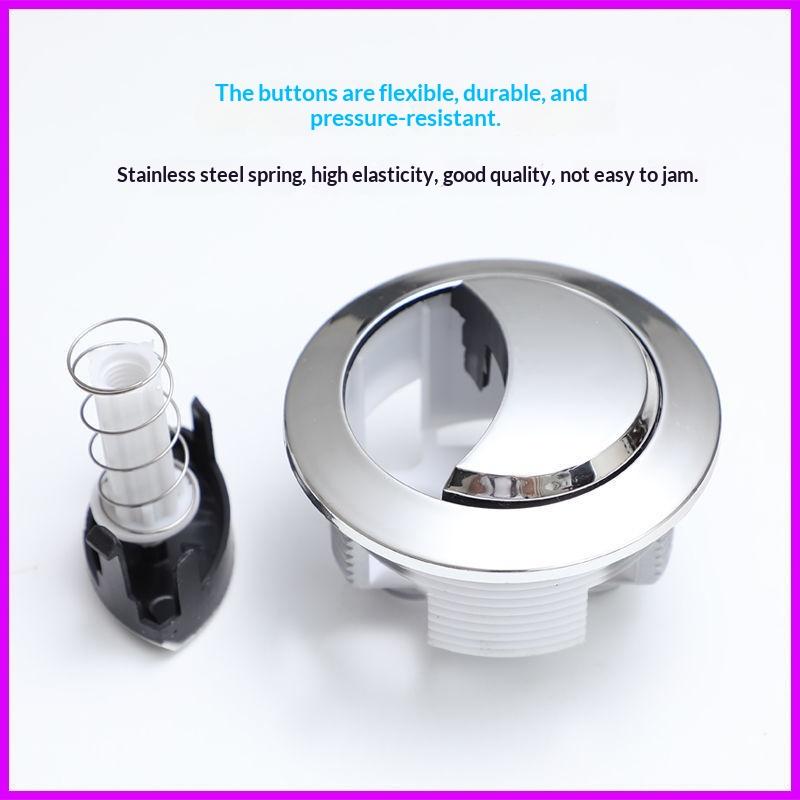 1Pcs Universal 38/48/58mm Toil - Toilet Fill Valve recension och pris