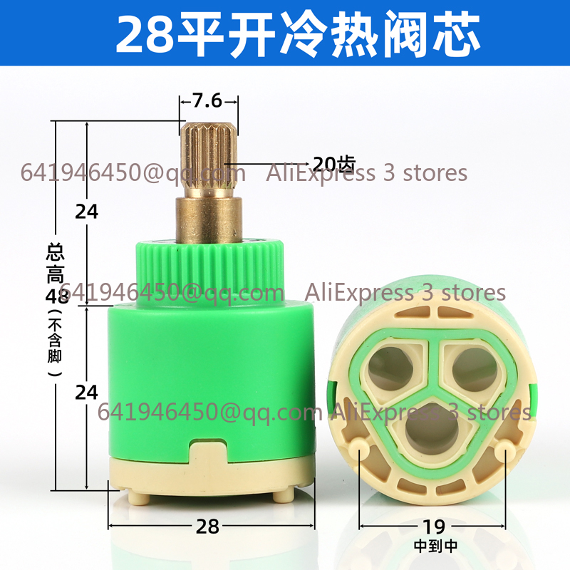 Shower Valve Ceramic Faucet Ca - Basin Mixer Cartridge recension och pris