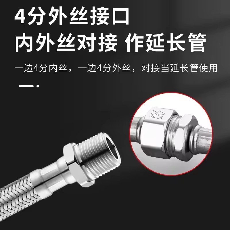 1pc 20/40/60/80/100/150/200CM  - Flexible Hose Braided recension och pris