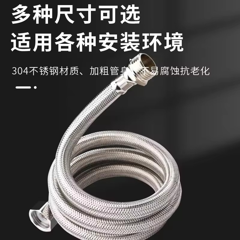 1pc 20/40/60/80/100/150/200CM  - Flexible Hose Braided recension och pris