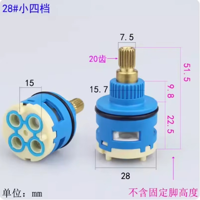 1PC Shower Room Faucet Cartrid - Shower Valve Cartridge recension och pris