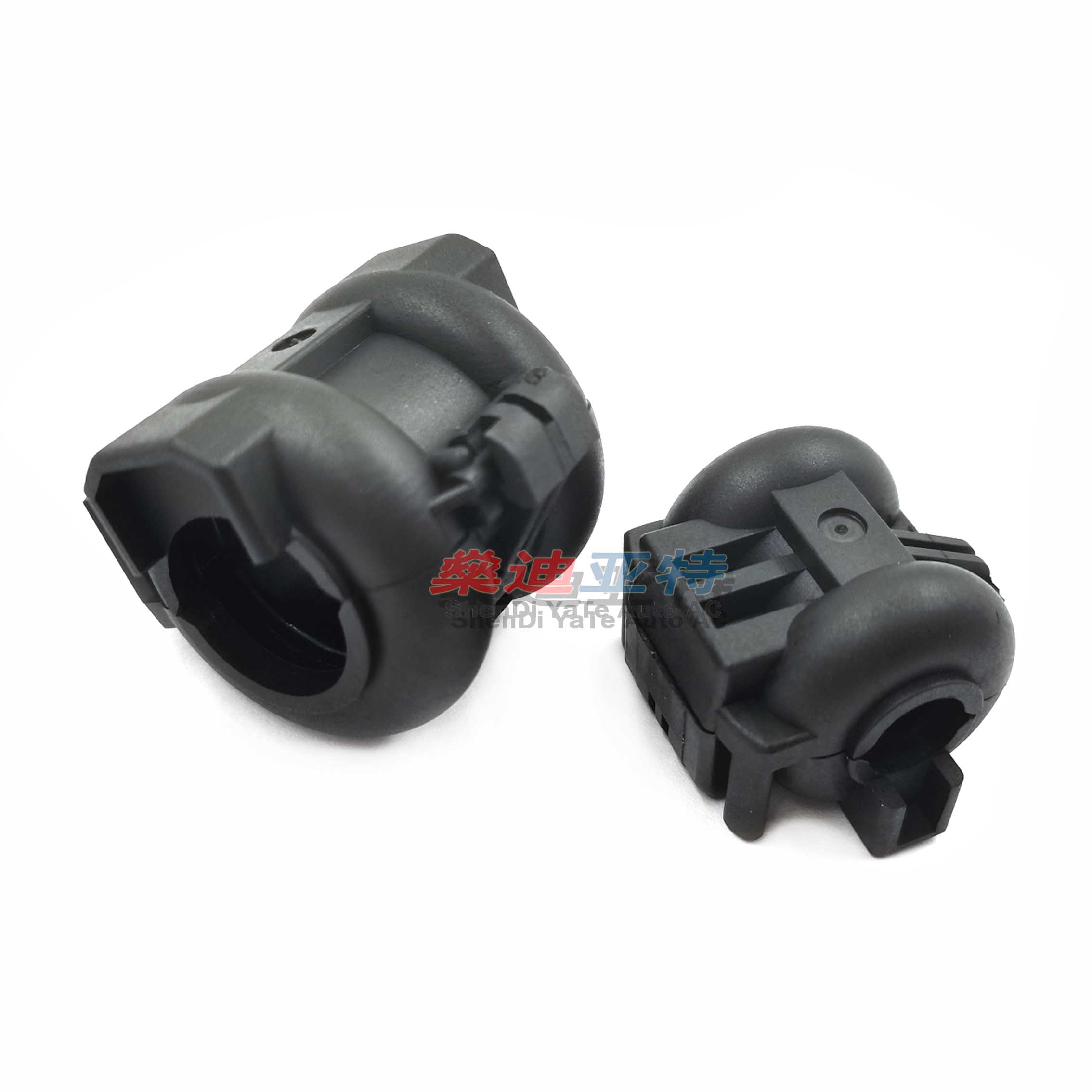Toyota A/C Pipe Dismantling Be - Plastic Pipe Clip recension och pris
