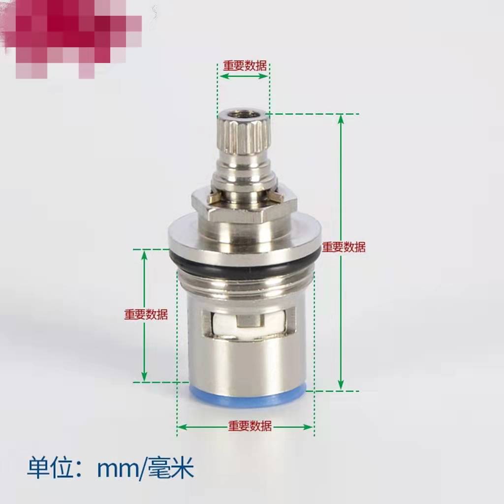 Faucet copper valve core hot a - Shower Valve Cartridge recension och pris
