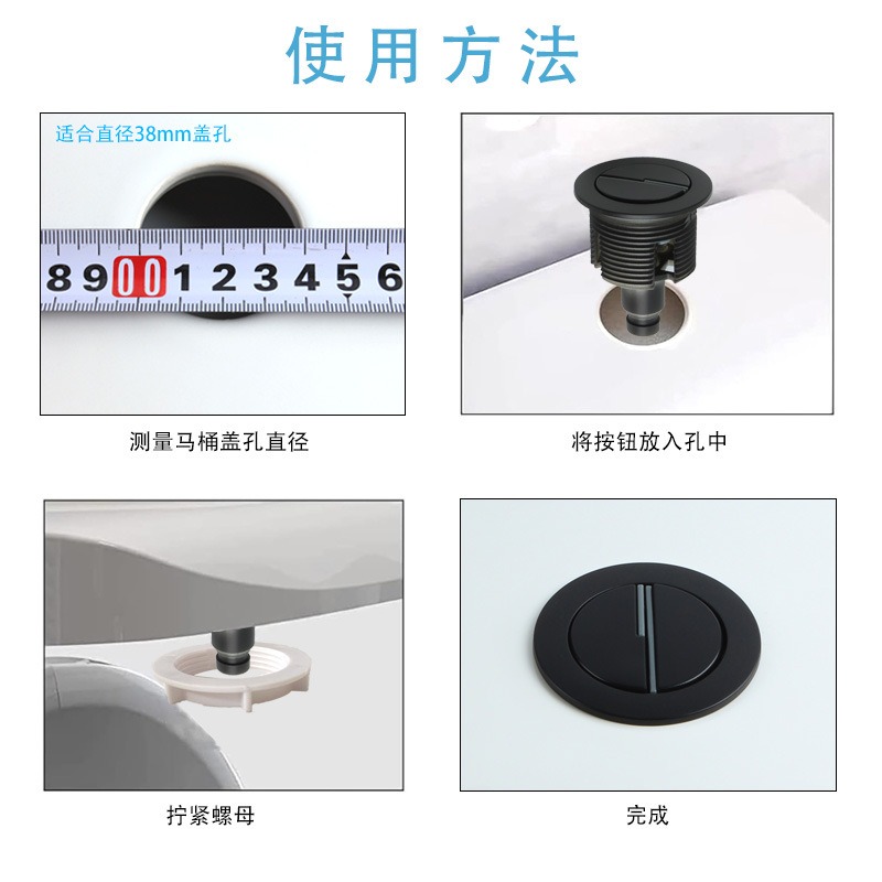 Cable Controlled Dual Flush Va - Toilet Fill Valve recension och pris
